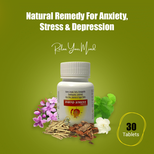 DIBTO Stress Tablets - Natural Remedy for Anxiety, Stress & Depression | Supports Sound Sleep & Mind Relaxation (30 Tablets)